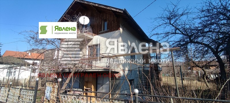 Продава КЪЩА, с. Боснек, област Перник