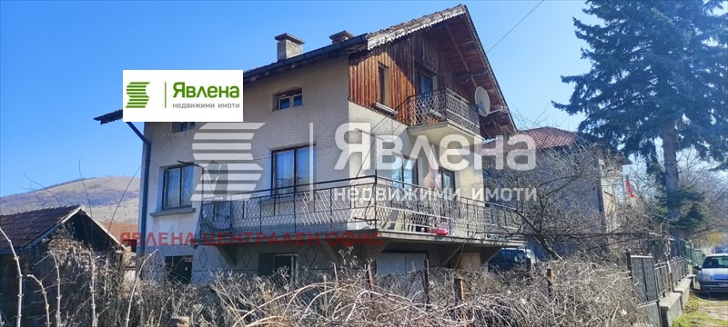 Продава КЪЩА, с. Боснек, област Перник, снимка 2 - Къщи - 54307817