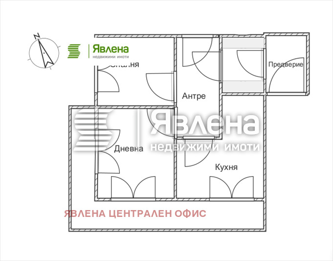 Продава КЪЩА, с. Боснек, област Перник, снимка 5 - Къщи - 54307817