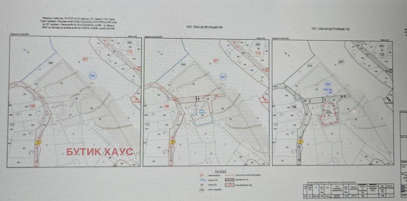 Продава ПАРЦЕЛ, гр. Варна, Виница, снимка 2 - Парцели - 53004556