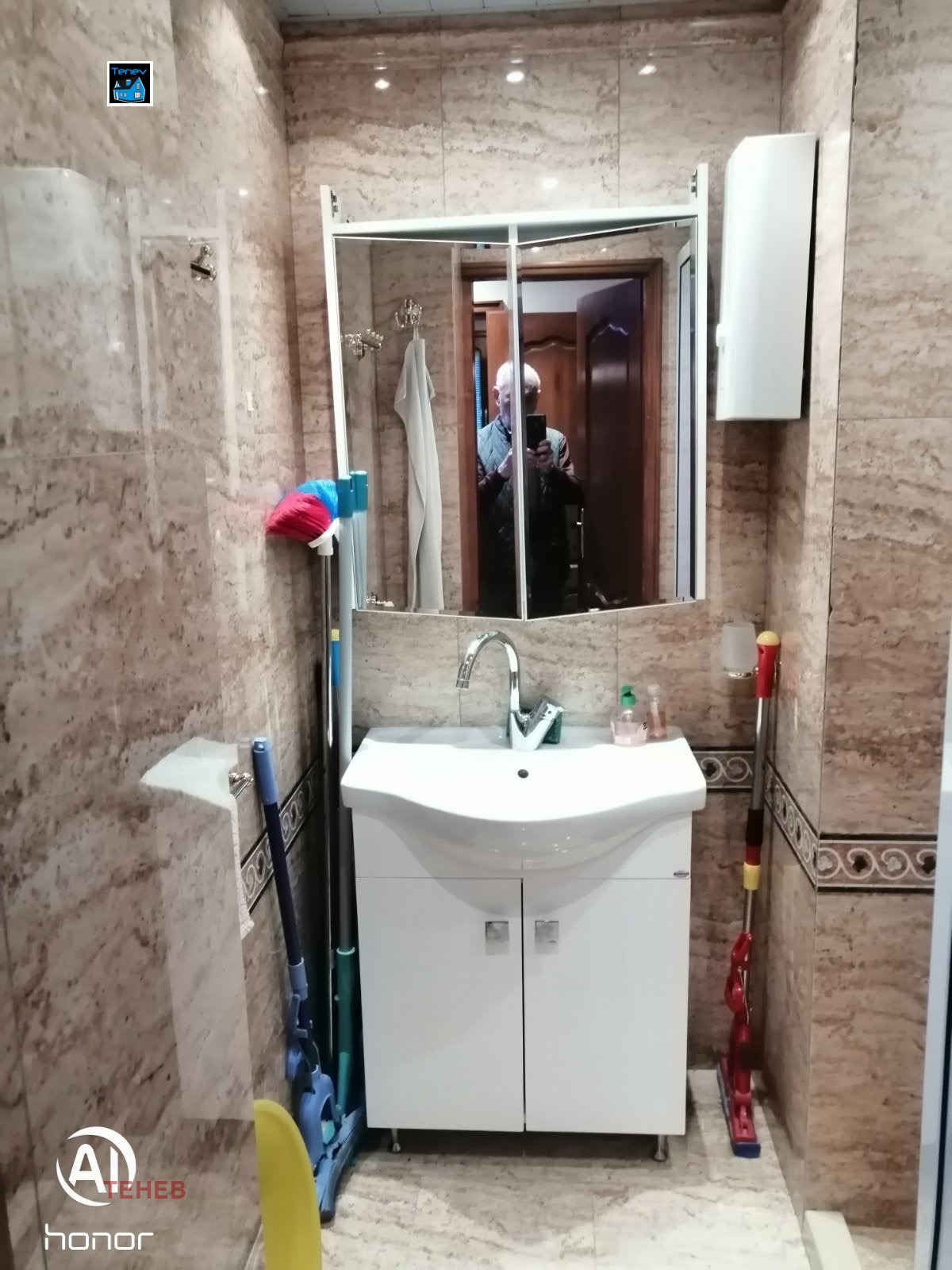 Продава МНОГОСТАЕН, гр. Стара Загора, Център, снимка 9 - Апартаменти - 54964552