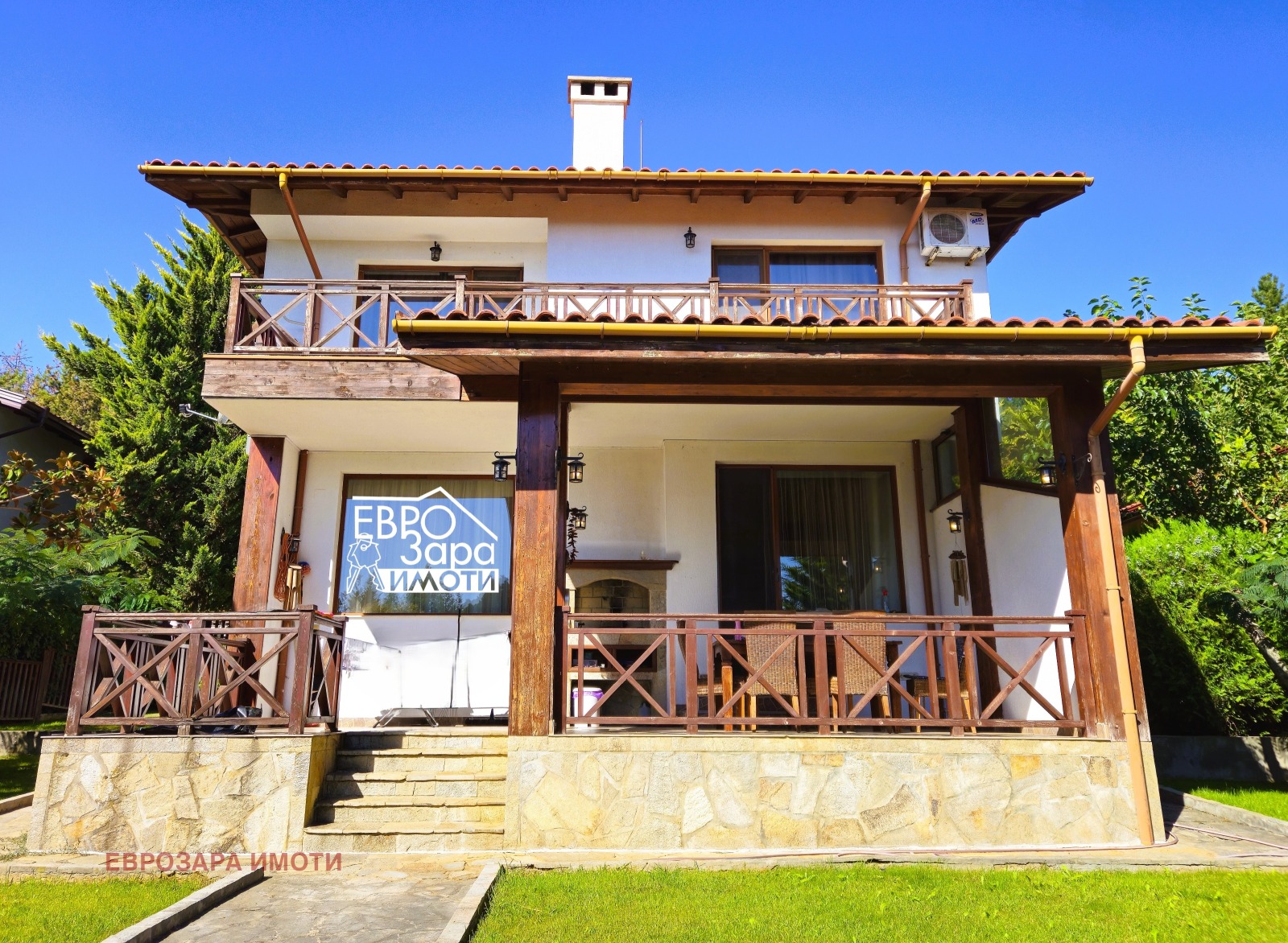 Продава КЪЩА, с. Малка Верея, област Стара Загора, снимка 2 - Къщи - 51935875