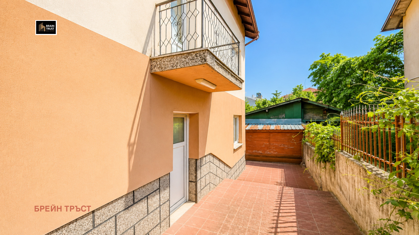 Продава КЪЩА, гр. София, с. Бистрица, снимка 6 - Къщи - 54996143