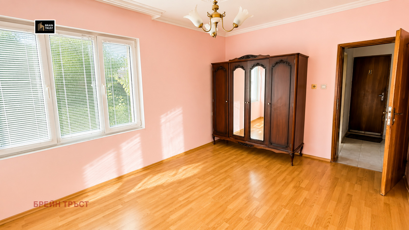 Продава КЪЩА, гр. София, с. Бистрица, снимка 4 - Къщи - 54996143