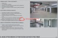 Продава 2-СТАЕН, град София, Обеля 2 • 105000 € • 75759954 — Holmes.bg