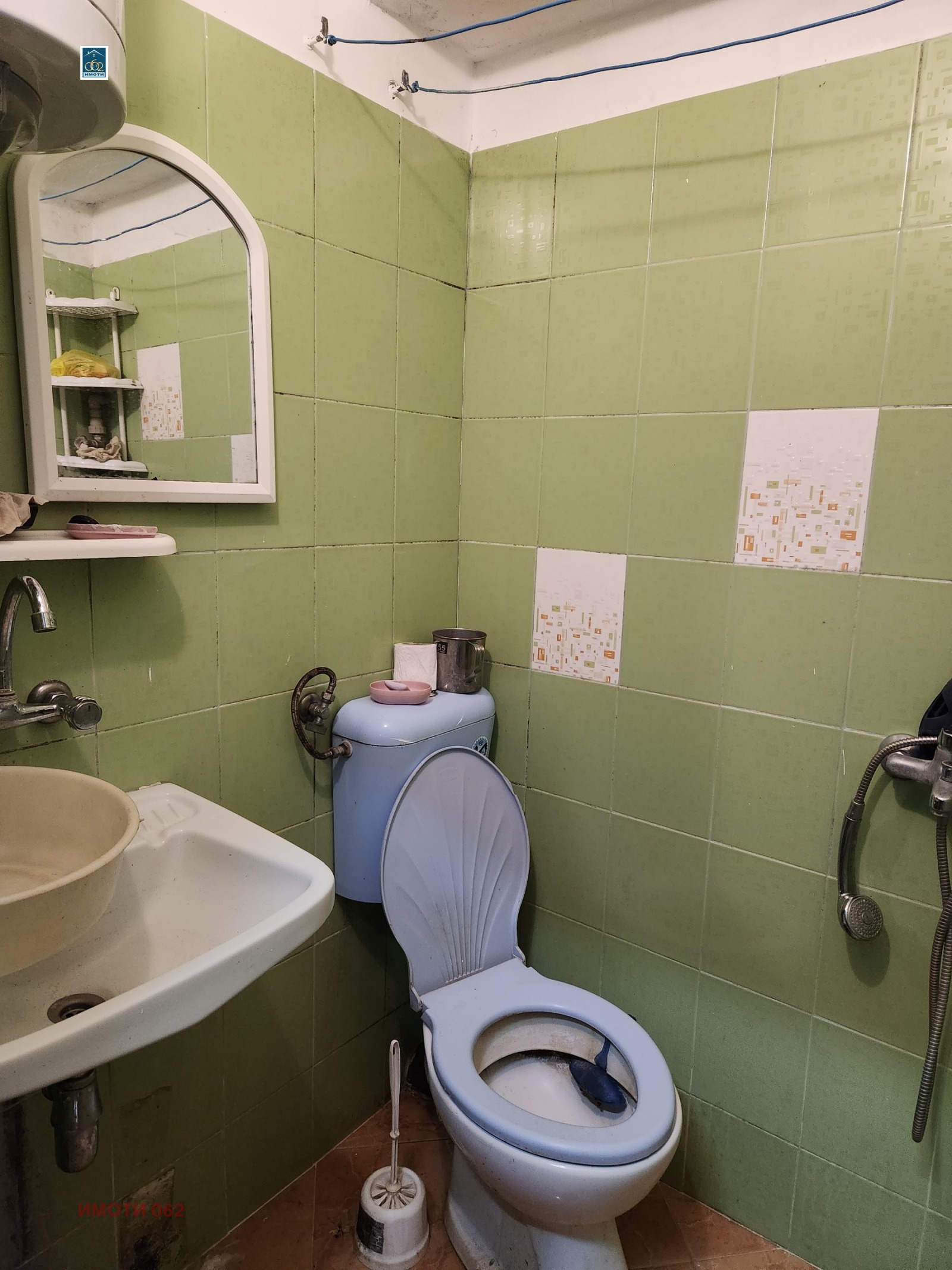 ������� 1-����� | Imot.bg � ����������� 4