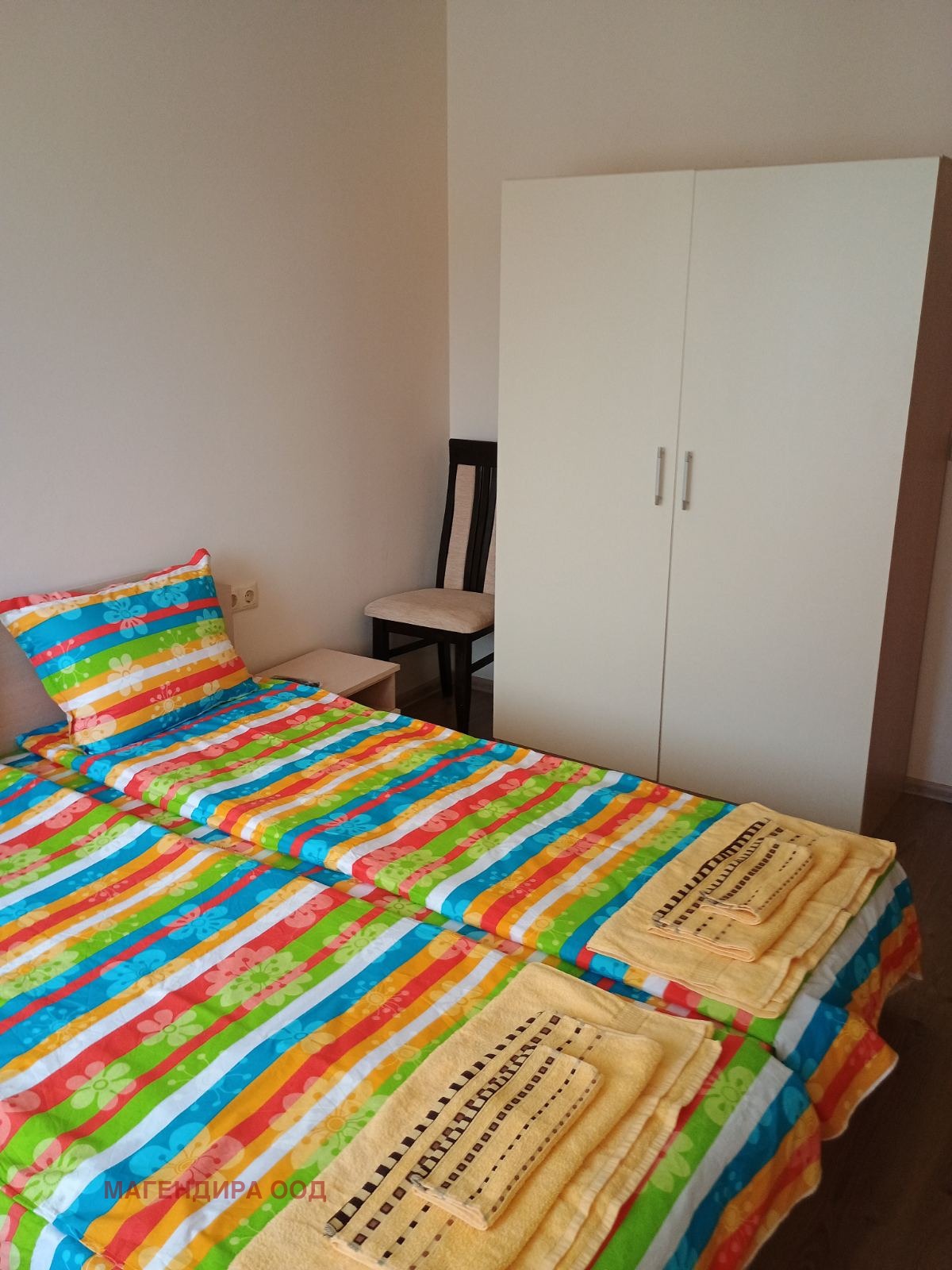 ������� 2-����� | Imot.bg � ����������� 5