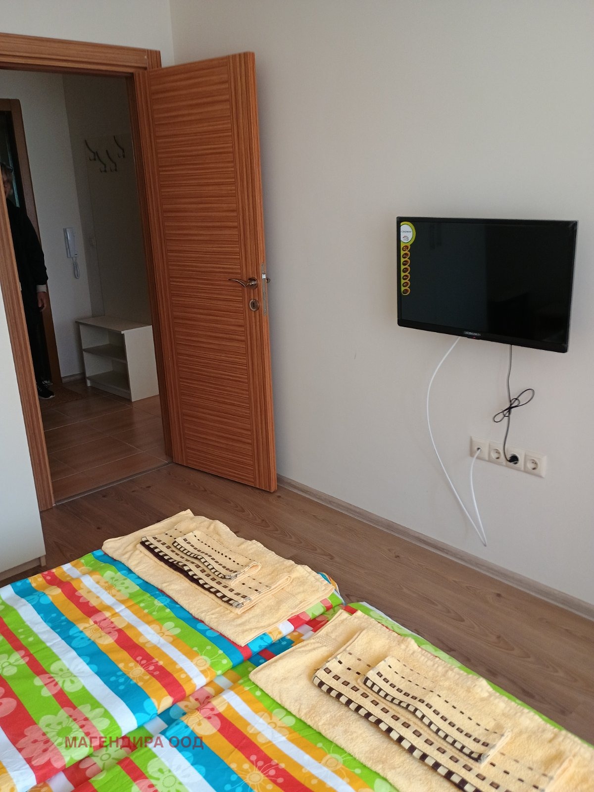 ������� 2-����� | Imot.bg � ����������� 6