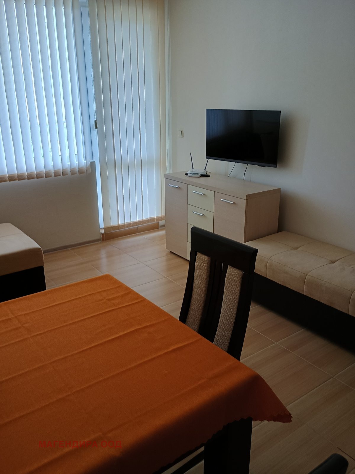 ������� 2-����� | Imot.bg � ����������� 2