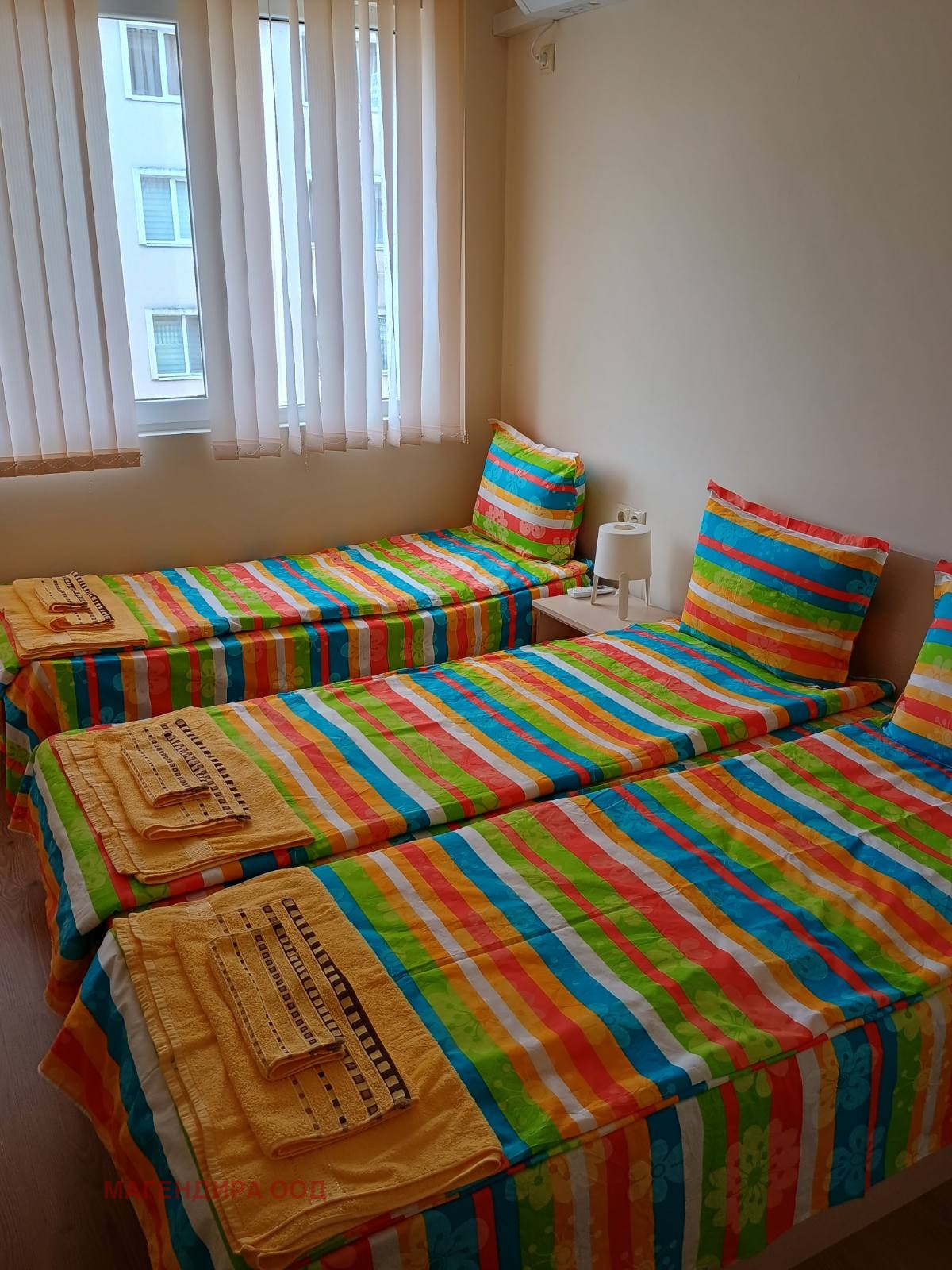 ������� 2-����� | Imot.bg � ����������� 7