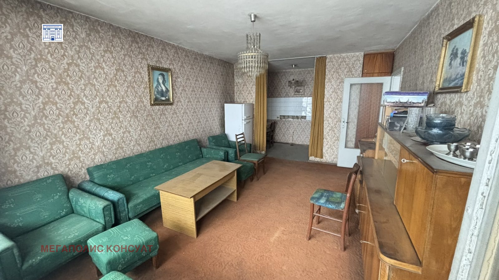 ������� 2-����� | Imot.bg � ����������� 2