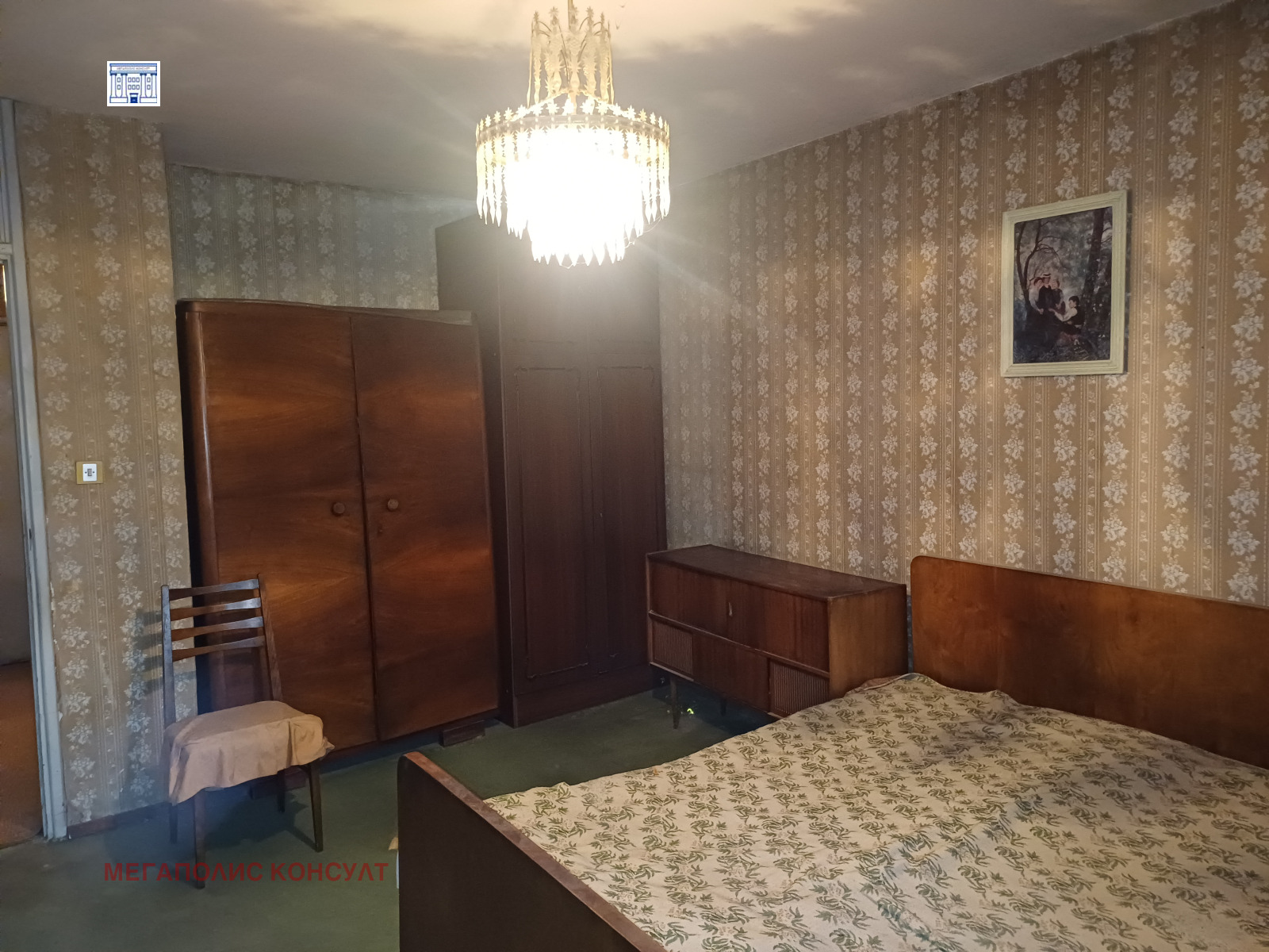 ������� 2-����� | Imot.bg � ����������� 2