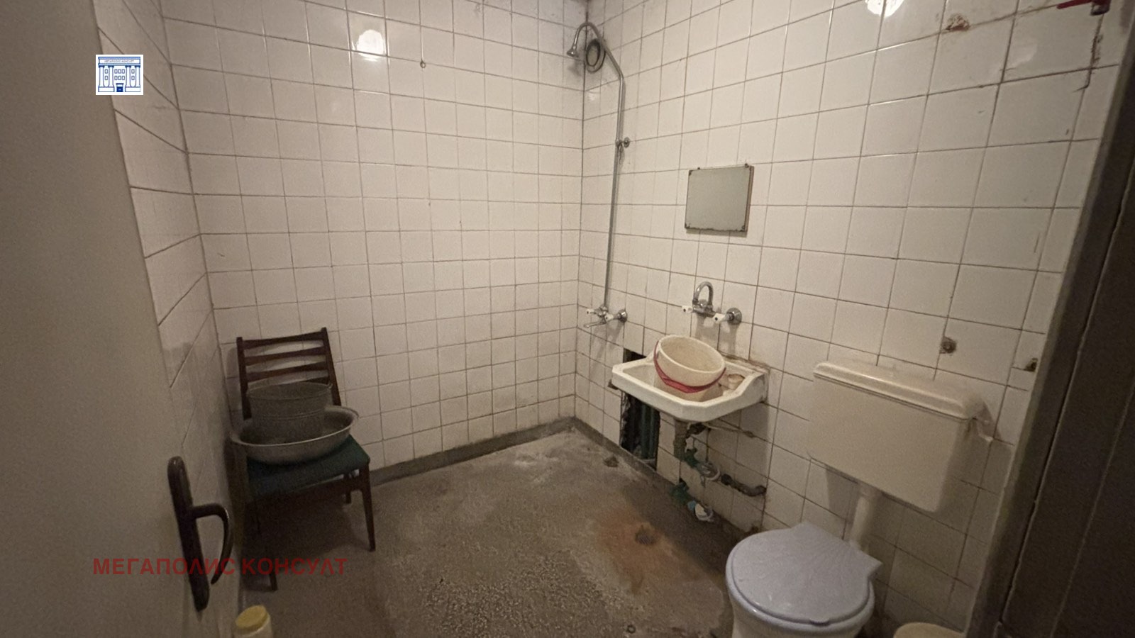 ������� 2-����� | Imot.bg � ����������� 10