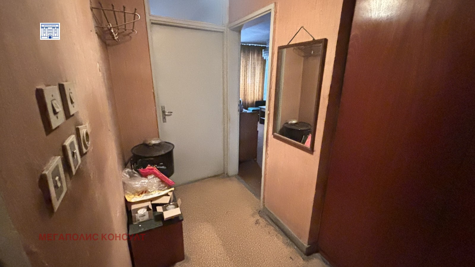 ������� 2-����� | Imot.bg � ����������� 9