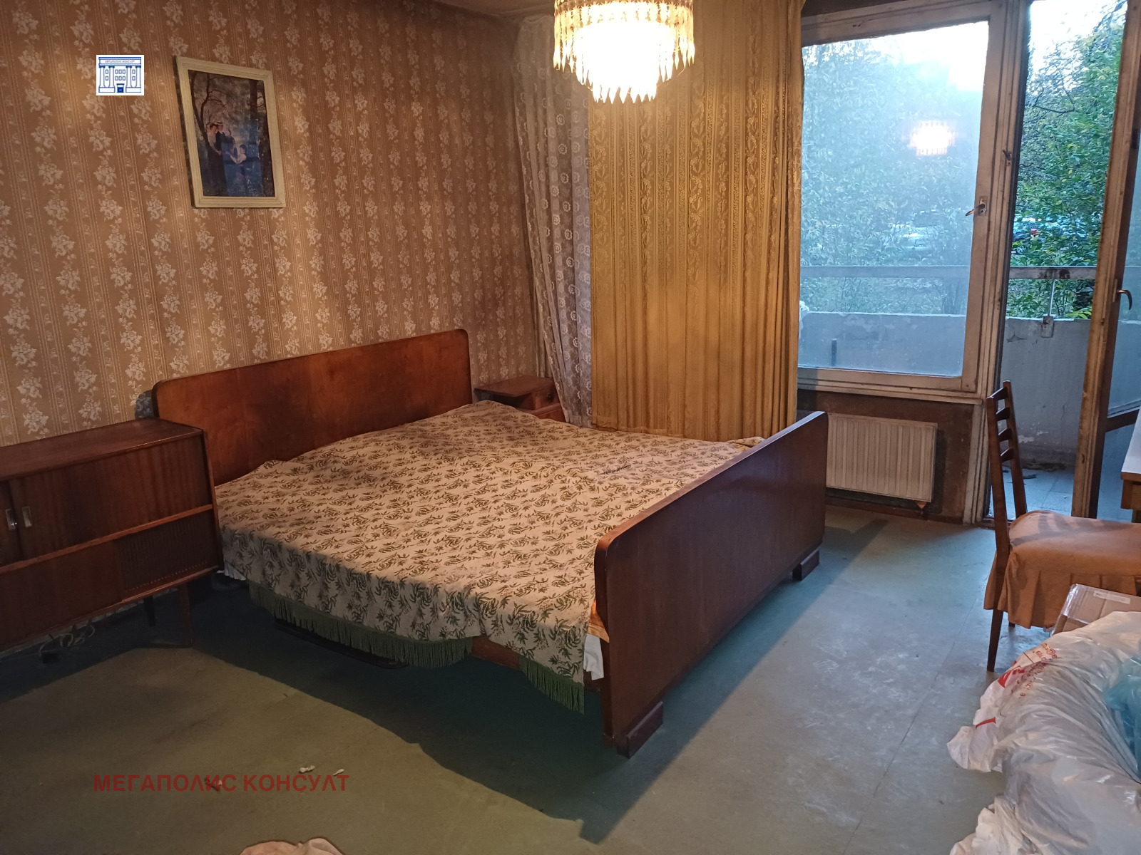 ������� 2-����� | Imot.bg � ����������� 1