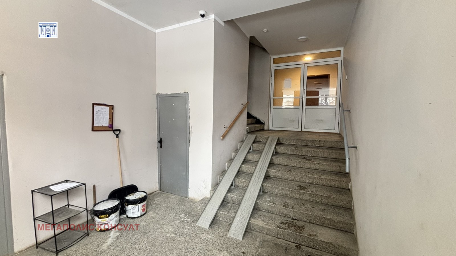 ������� 2-����� | Imot.bg � ����������� 5