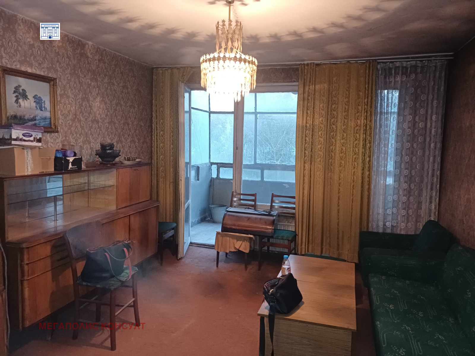 ������� 2-����� | Imot.bg � ����������� 3