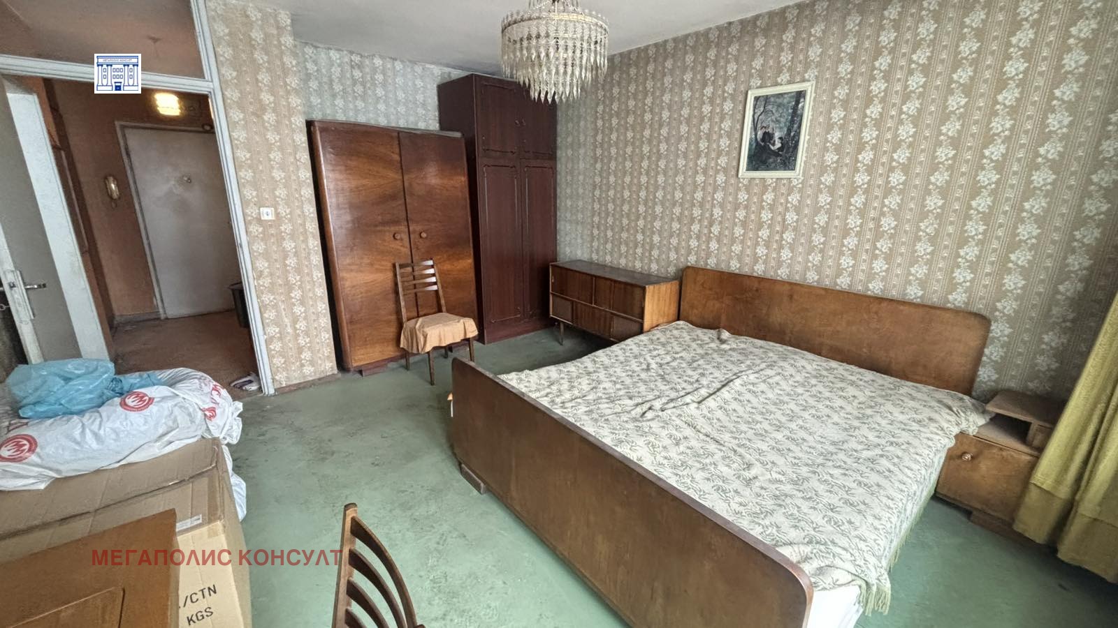 ������� 2-����� | Imot.bg � ����������� 4