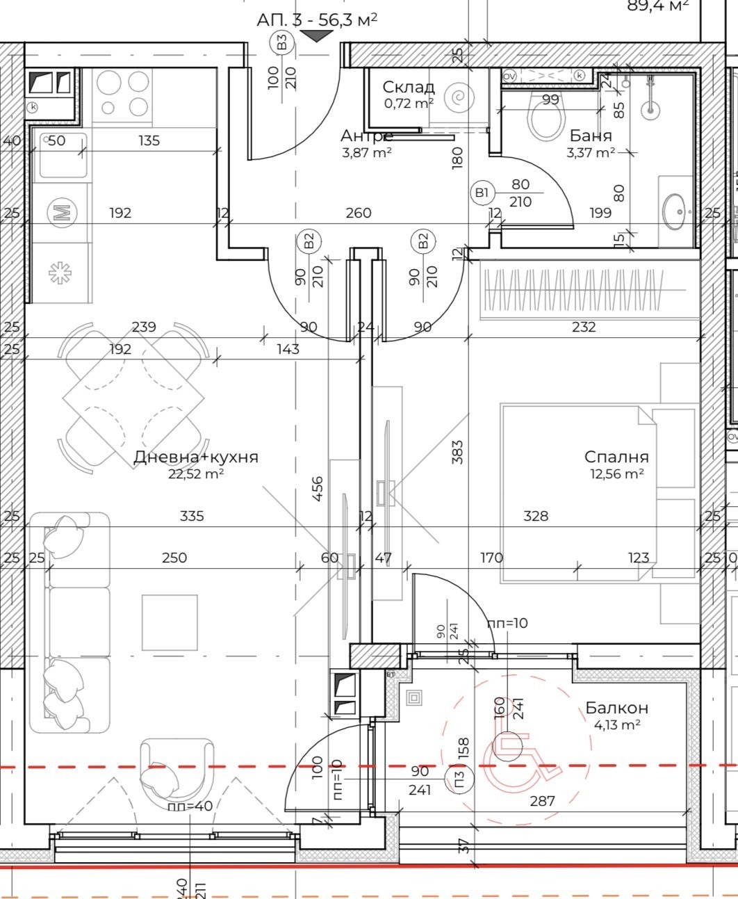 ������� 2-����� | Imot.bg � ����������� 1