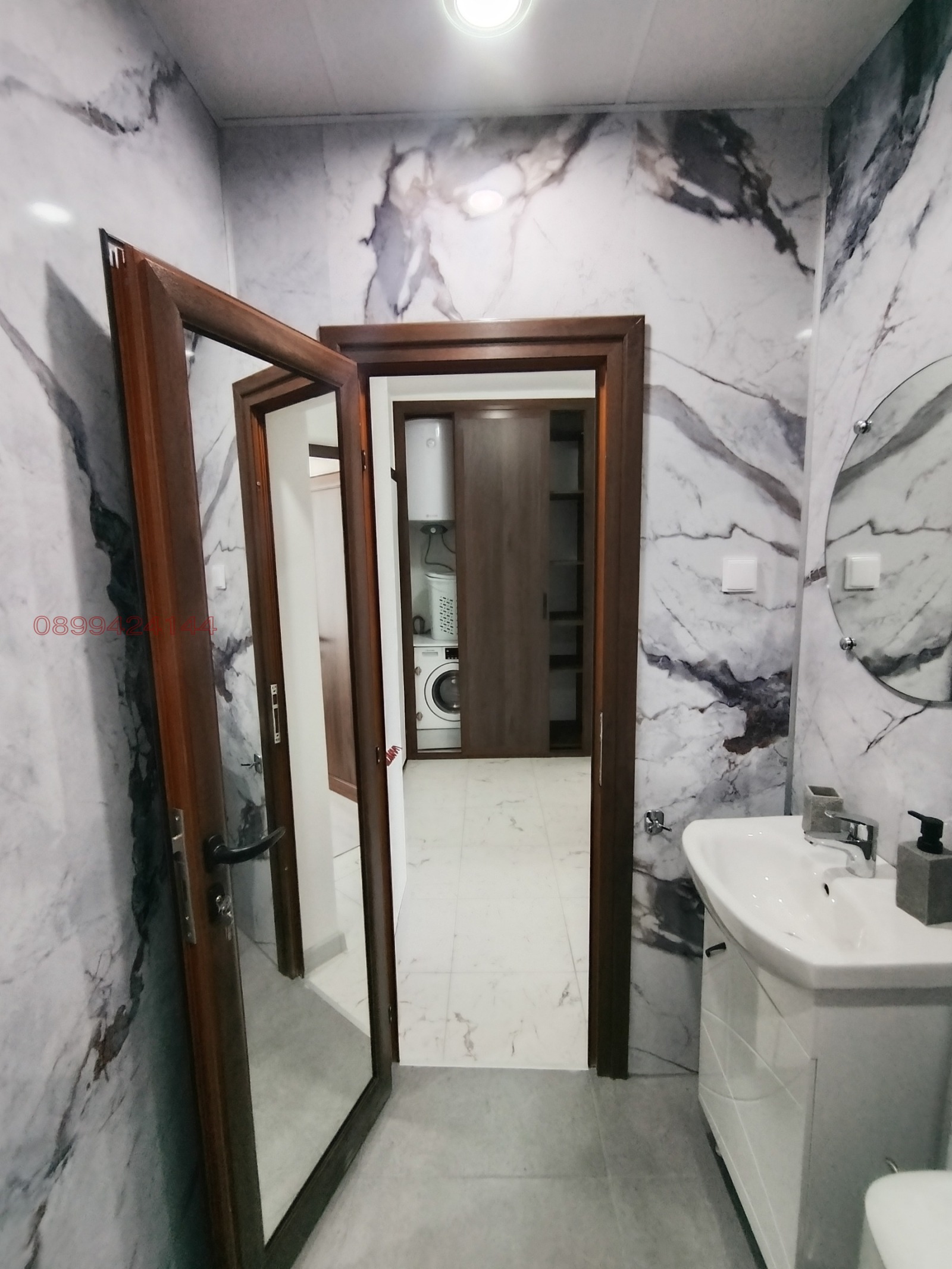 ������� 2-����� | Imot.bg � ����������� 7