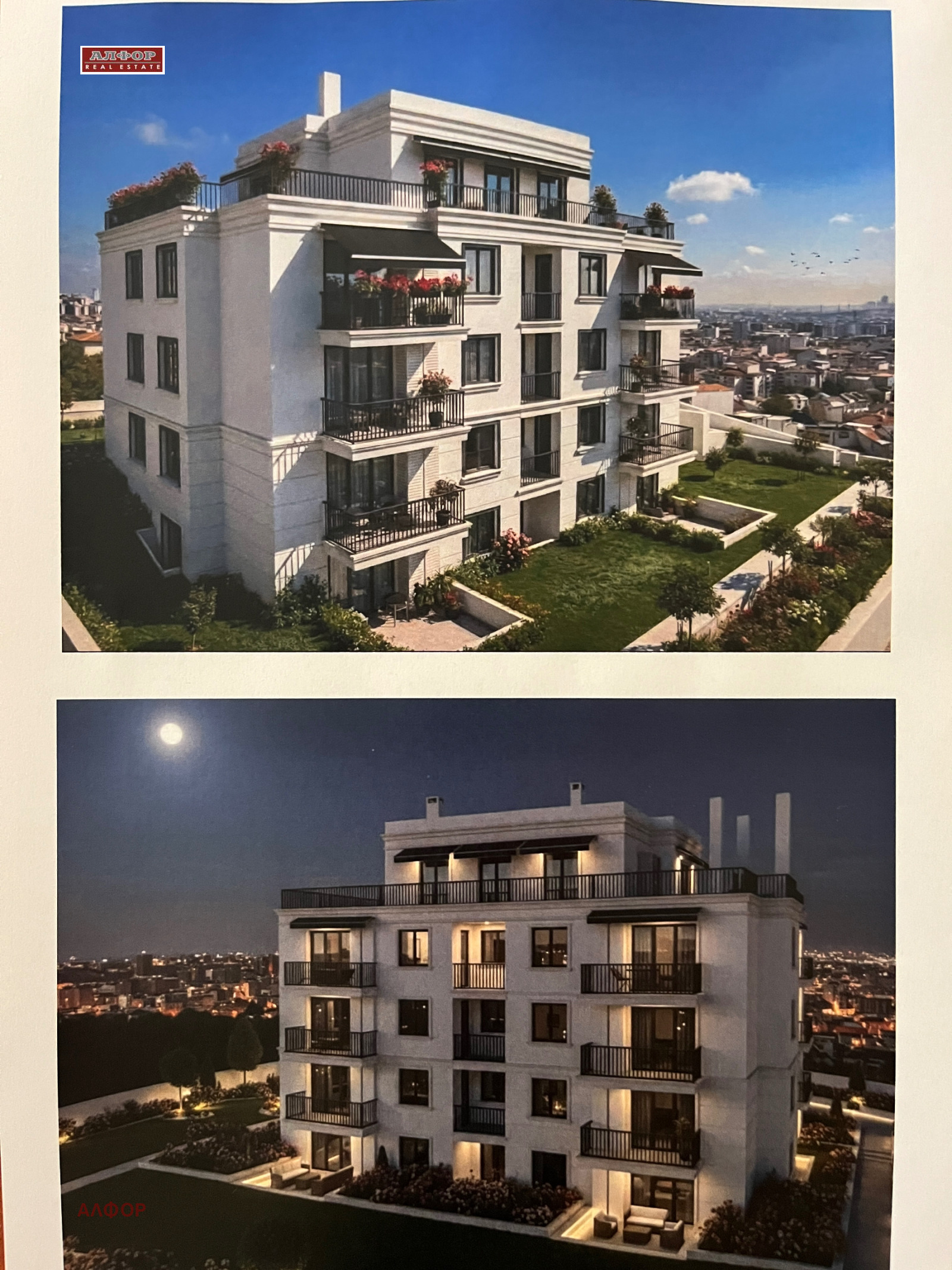 ������� 3-����� | Imot.bg � ����������� 1