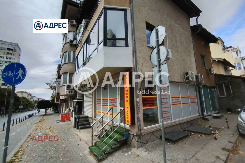 ������� 3-����� | Imot.bg � ����������� 5