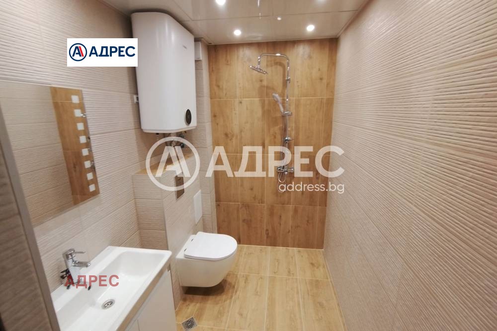 ������� 3-����� | Imot.bg � ����������� 8