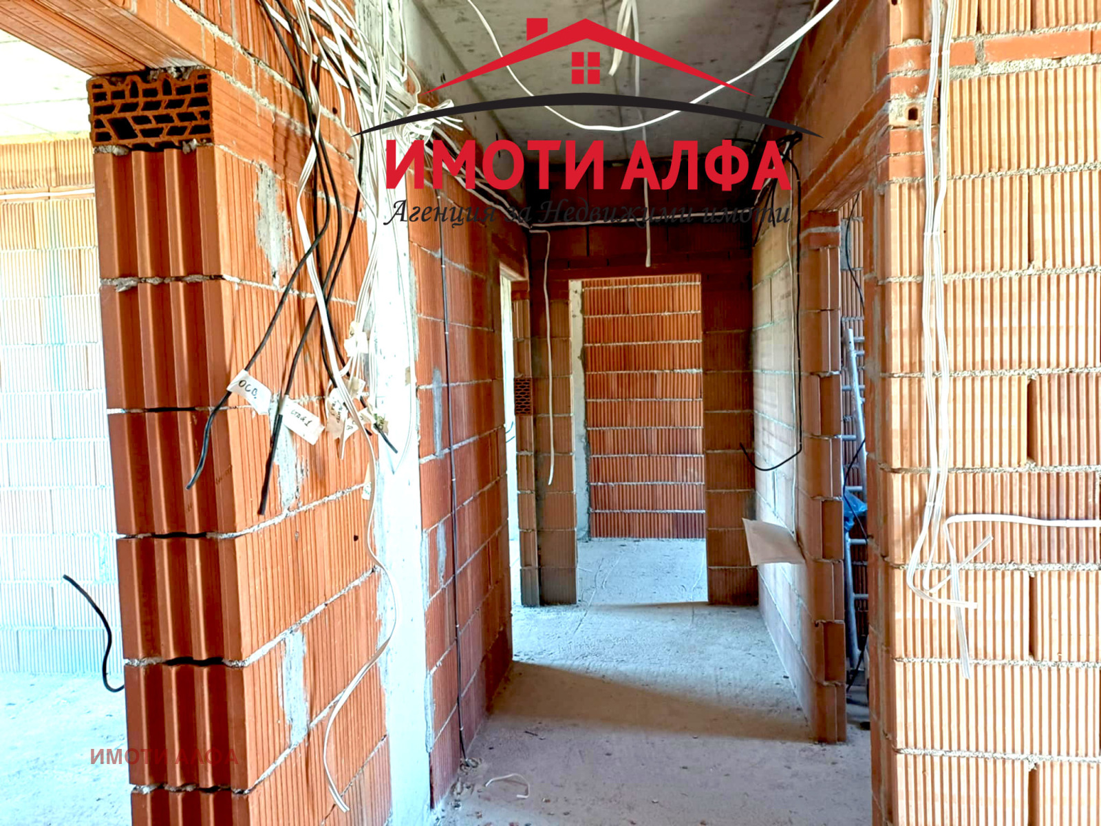 ������� ���� | Imot.bg � ����������� 10