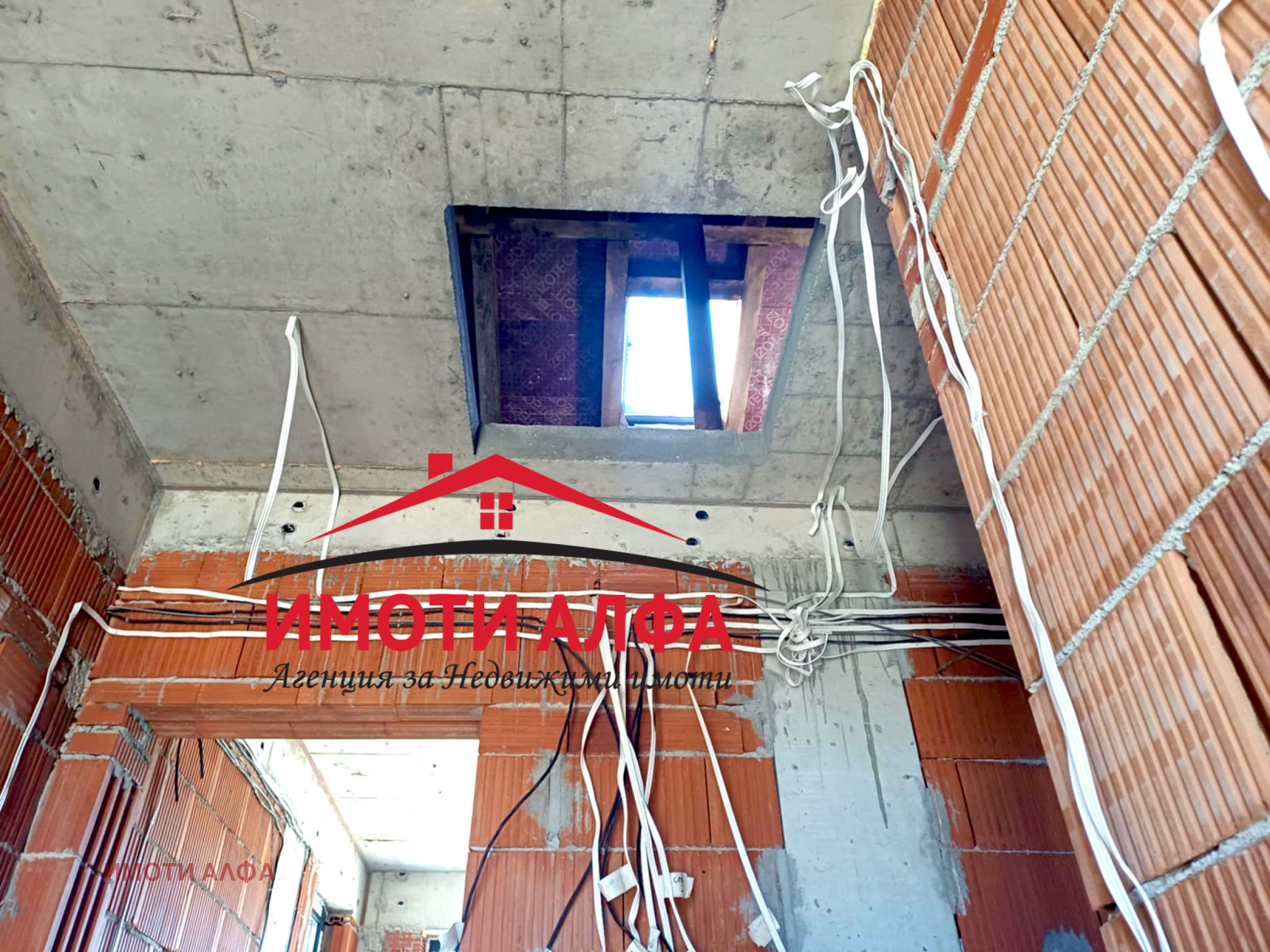 ������� ���� | Imot.bg � ����������� 15