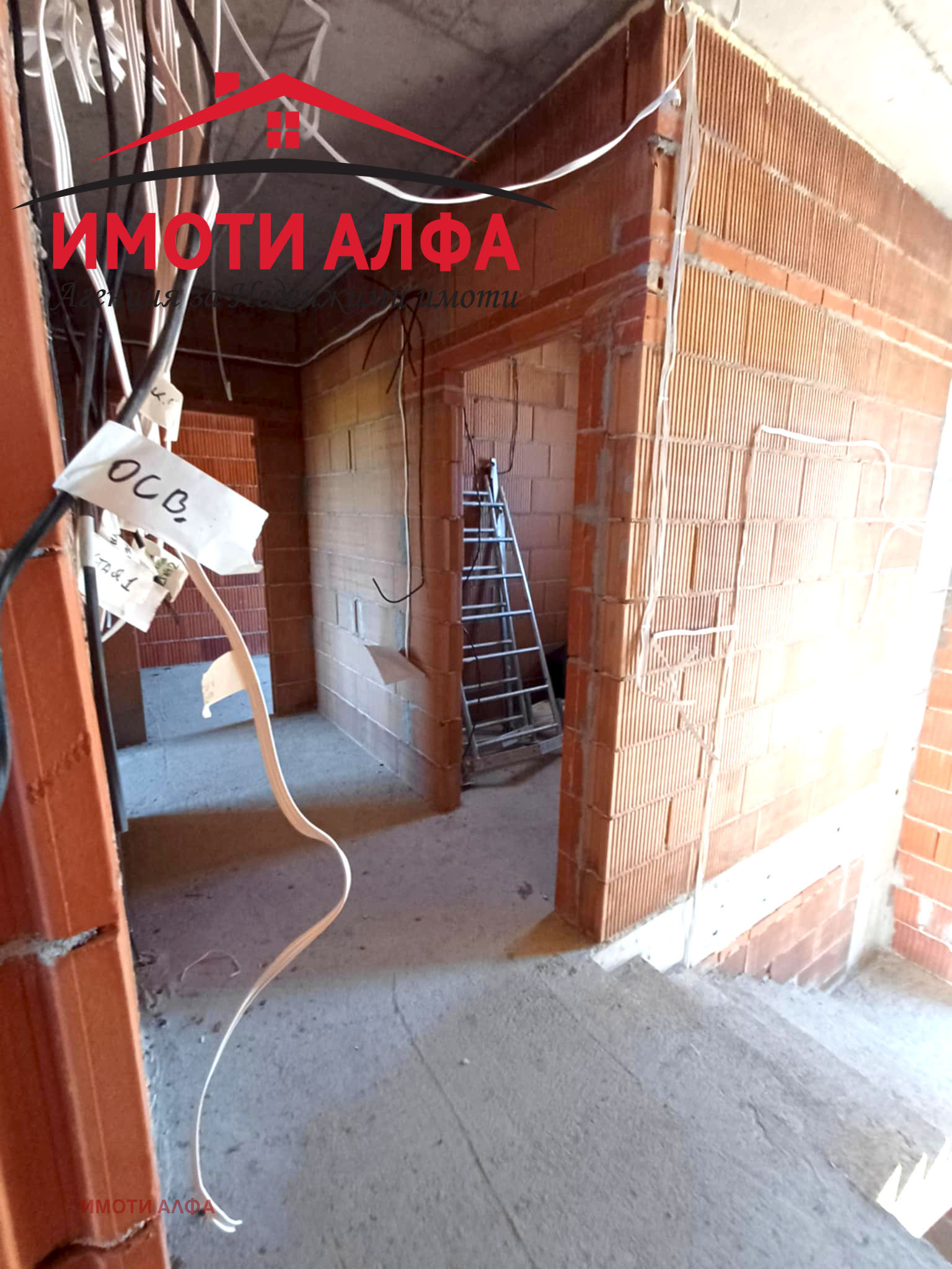 ������� ���� | Imot.bg � ����������� 11