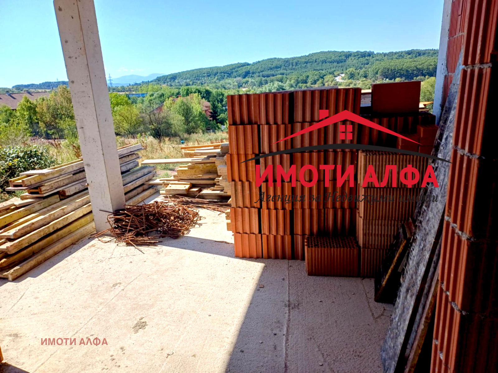 ������� ���� | Imot.bg � ����������� 4