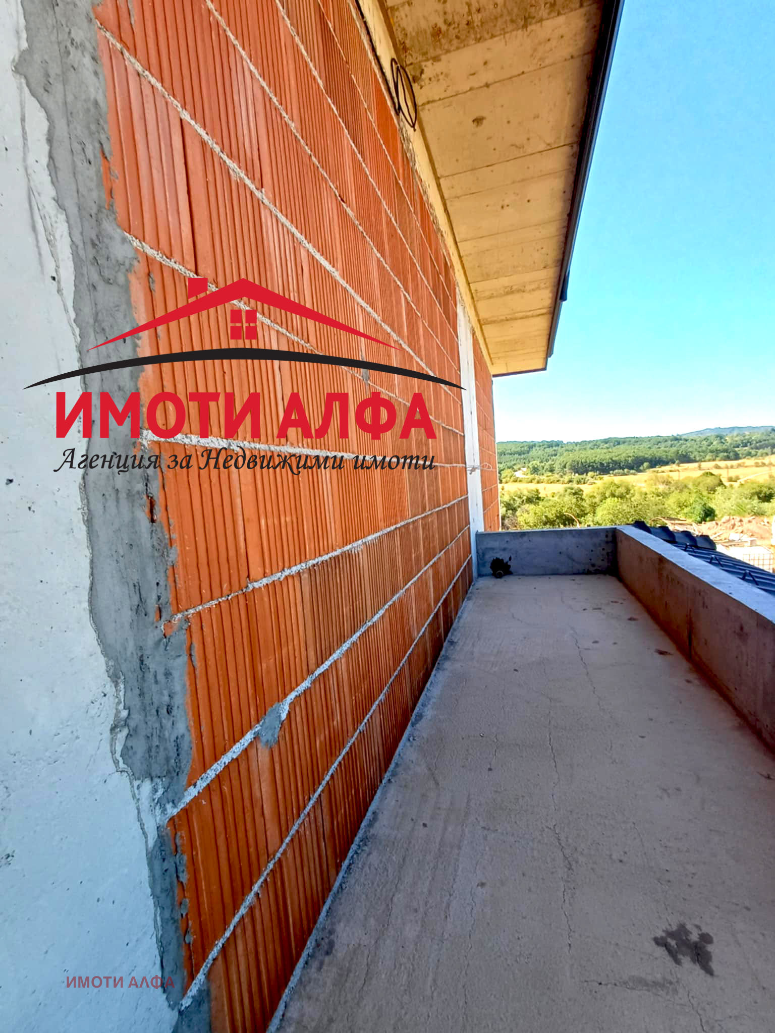 ������� ���� | Imot.bg � ����������� 13