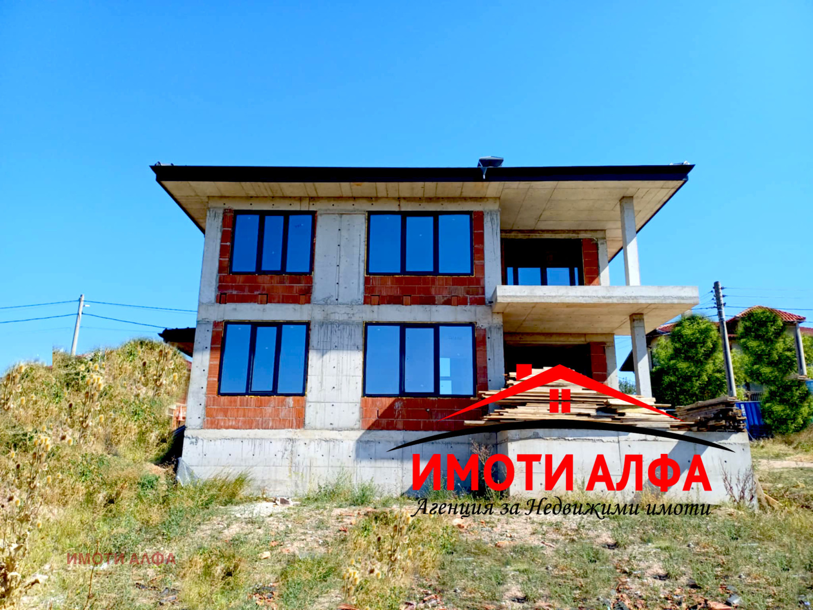 ������� ���� | Imot.bg � ����������� 3