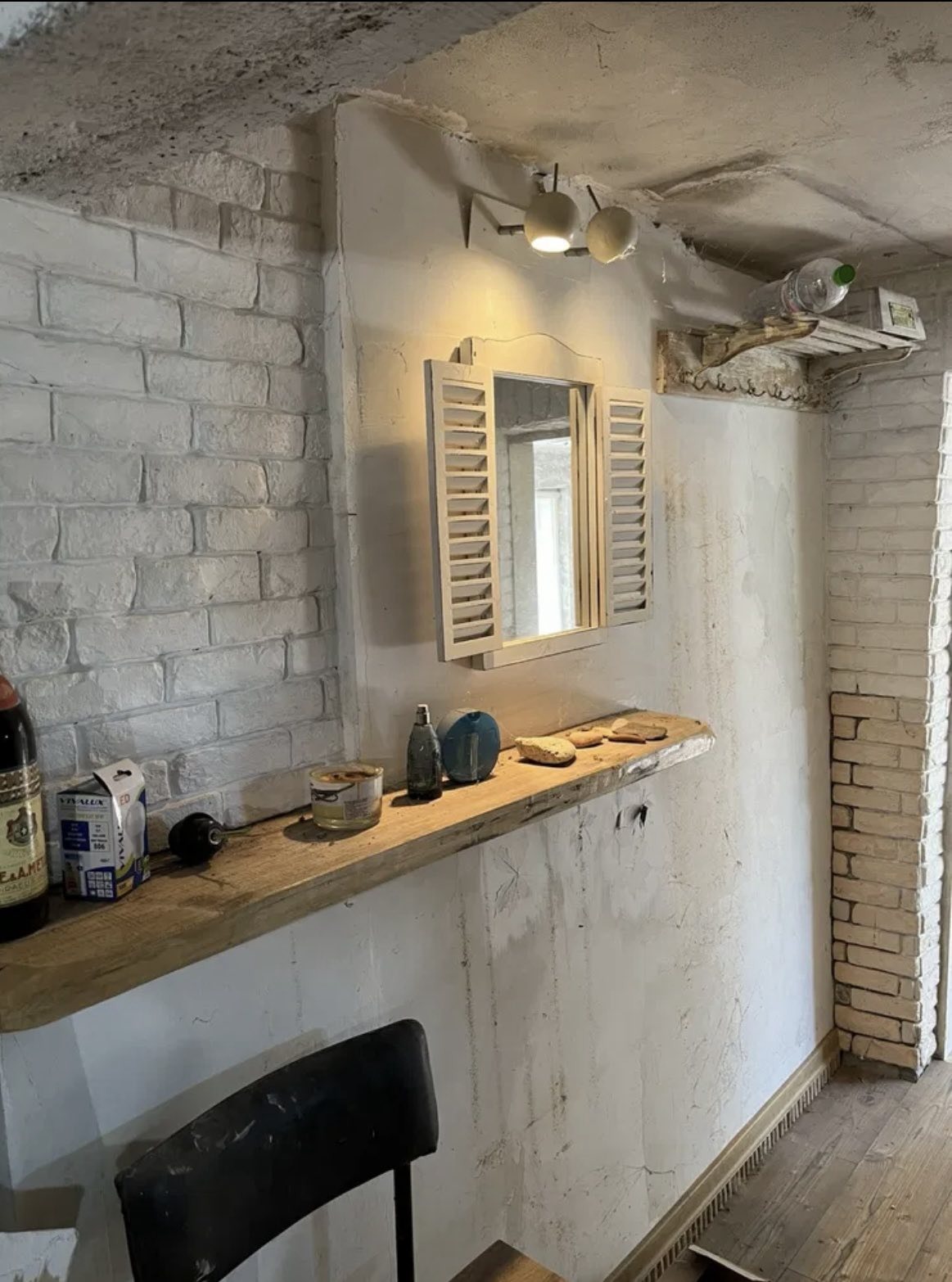 ������� ���� | Imot.bg � ����������� 13