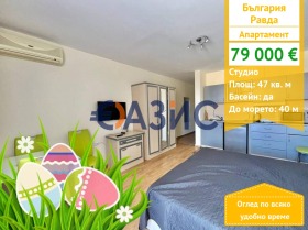 ����� ������� 1-�����,�. �����, ������ ������