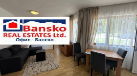 1 dormitorio Bansko, región Blagoevgrad 2