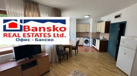 1 camera da letto Bansko, regione Blagoevgrad 1