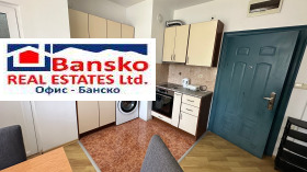 1 dormitorio Bansko, región Blagoevgrad 3