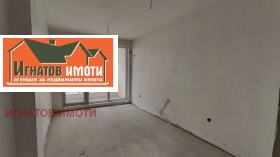 Eladó 1 hálószoba