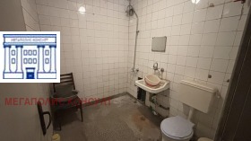 ������� 2-����� | Imot.bg � ����� ������ 10