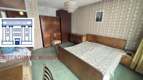 ������� 2-����� | Imot.bg � ����� ������ 4