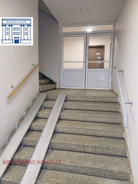 ������� 2-����� | Imot.bg � ����� ������ 5