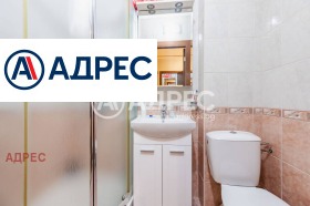 ������� 2-����� | Imot.bg � ����� ������ 11