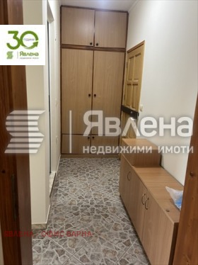 ������� 3-����� | Imot.bg � ����� ������ 5
