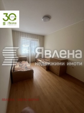 ������� 3-����� | Imot.bg � ����� ������ 2