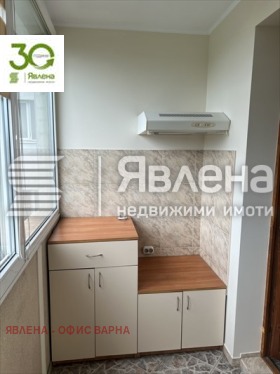 ������� 3-����� | Imot.bg � ����� ������ 8