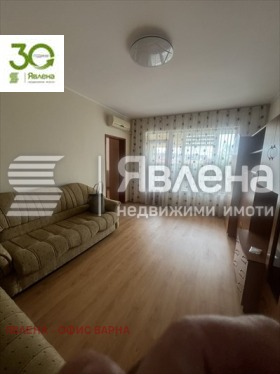������� 3-����� | Imot.bg � ����� ������ 3