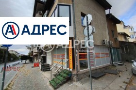 ������� 3-����� | Imot.bg � ����� ������ 5