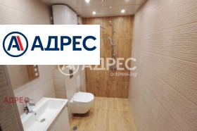 ������� 3-����� | Imot.bg � ����� ������ 8