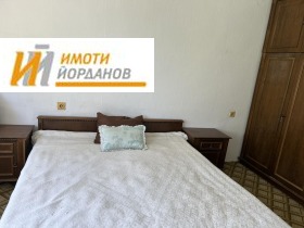 4- | Imot.bg    13